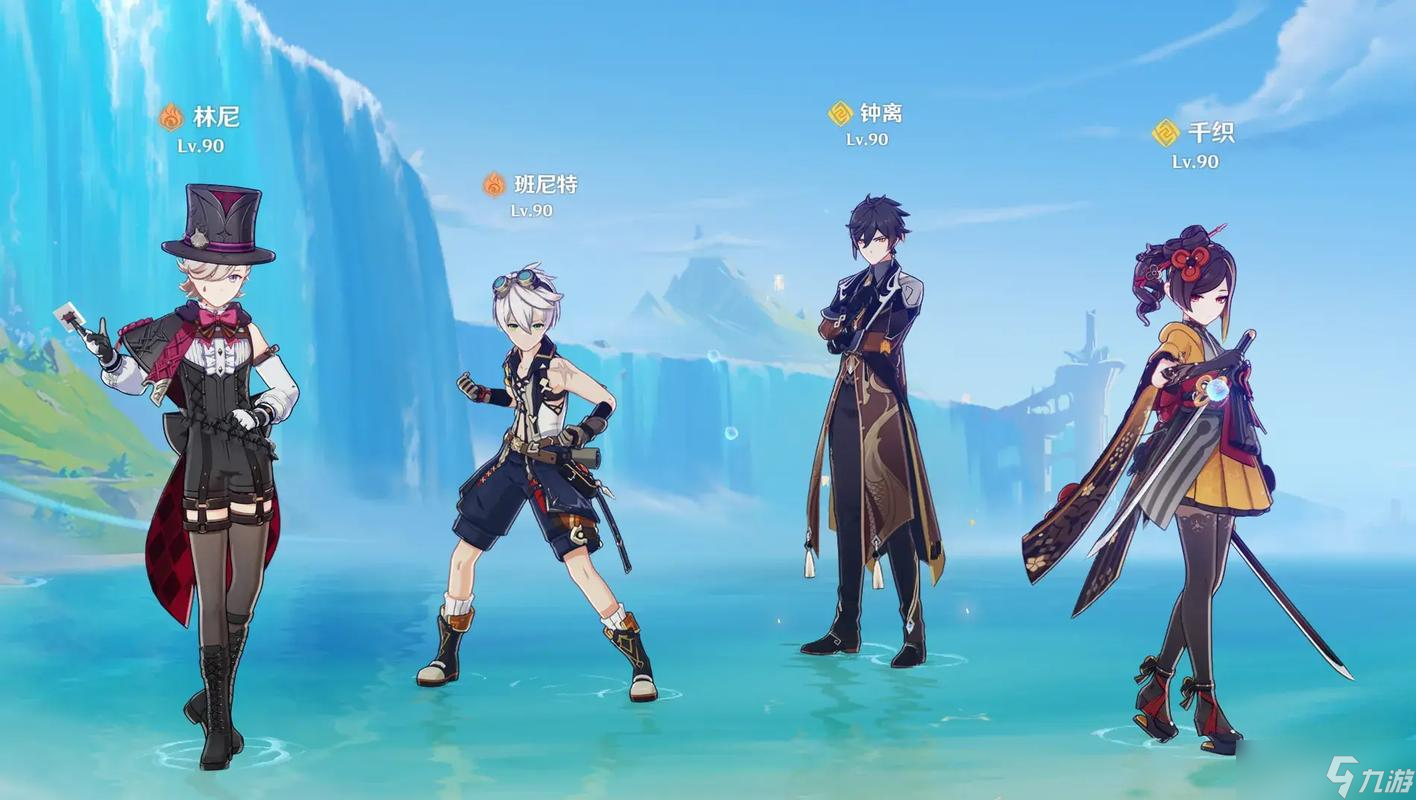 <a id='link_pop' class='keyword-tag' href='http://www.575.zj.cn/yuanshen/'>原神</a>千織怎么配隊