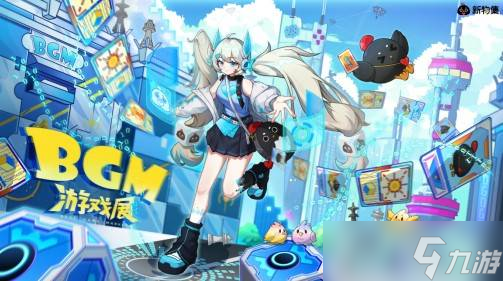 2025上海游戏盛会将启,乌合之众首曝试玩