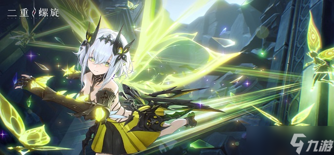 二重螺旋赛琪魔之楔怎么搭配-赛琪魔之楔搭配攻略
