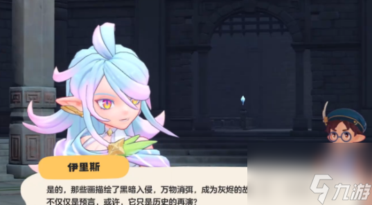 洛克王國世界最終boss怎么打-最終boss打法攻略