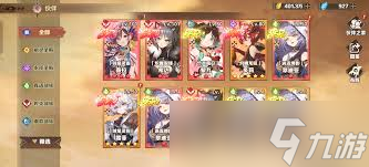 盧希達起源哪個角色最強