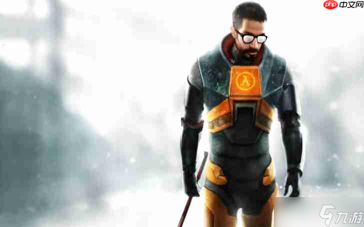 《半条命3》已进入全面优化阶段 预告片准备中