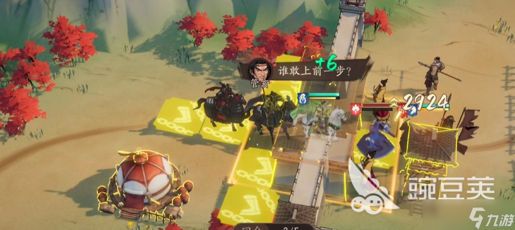 三国望神州萧关之战打法有哪些技巧 三国望神州萧关之战战役打法全面解析