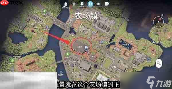 逃离鸭科夫农场镇特种洁厕灵任务怎么做 特种洁厕灵任务流程