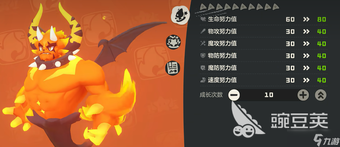 洛克王国世界玩法解析 洛克王国世界怎么玩