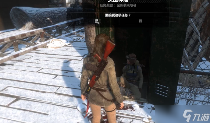 古墓丽影10芭芭雅嘎怎么打