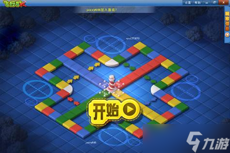 手机版游戏茶苑攻略,如何进入游戏茶苑里面