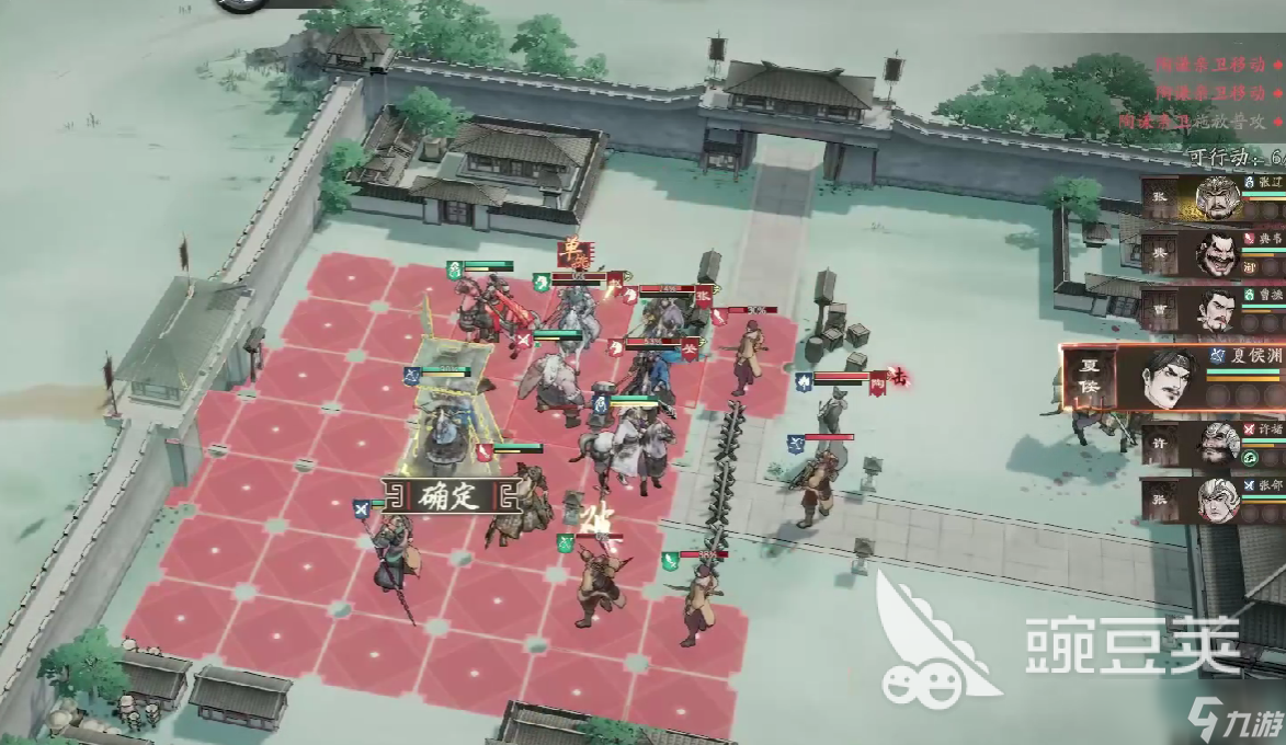 三国望神州奇勋精英讨伐怎么打 三国望神州奇勋精英讨伐打法攻略