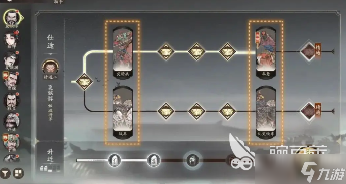 三国望神州怎么升级武将 三国望神州手游武将培养指南