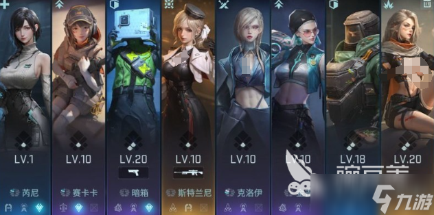 镭明闪击狙击流派怎么玩 镭明闪击狙击流派玩法指南