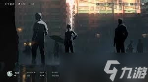 異人之下排位賽怎么玩