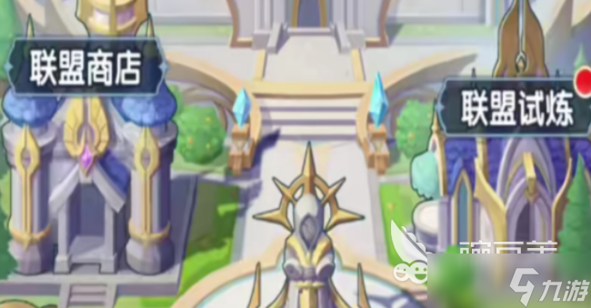 口袋斗羅大陸幫派玩法介紹 口袋斗羅大陸幫派玩法怎么樣