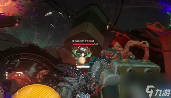 天外世界2末日決戰(zhàn)特殊武器怎么獲得 天外世界2末日決戰(zhàn)特殊武器獲取方法