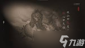 黑神話:鐘馗的游戲背景故事是什么