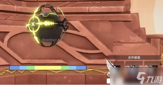 二重螺旋妙妙罐罐怎么样二重螺旋妙妙罐罐内容解析