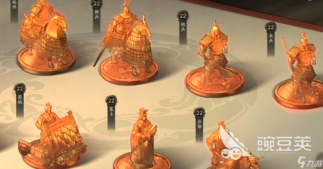 三国望神州武将转职怎么选三国望神州强力武将转职详解