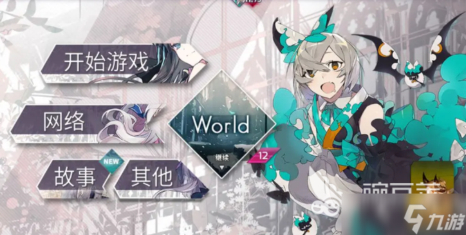 arcaea彩梦怎么样 韵律源点彩梦角色介绍