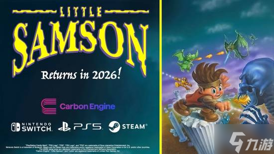 PS平台将迎一大批经典老游 有的曾是任天堂独占