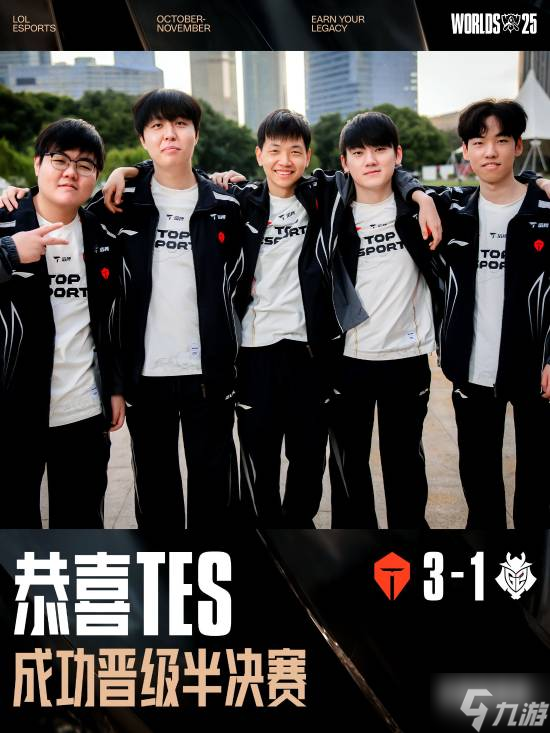 JackeyLove首次回应退役传闻 伤病确实有影响 但从没说过完全不打