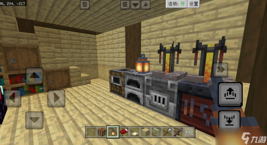 我的世界怎么才能建房子