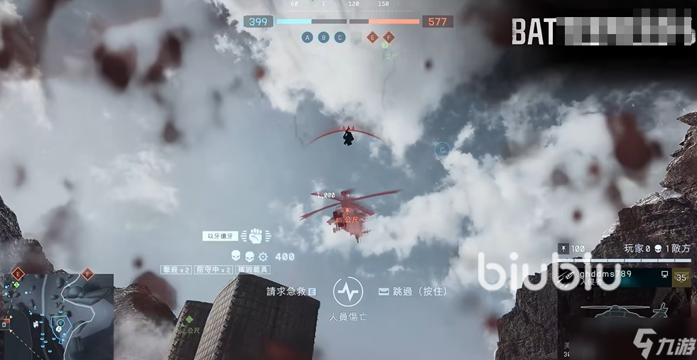 战地6工程兵怎么玩 战地6工程兵玩法详情解析