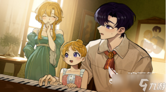 火山的女儿剧院台词有哪些火山的女儿手游剧院台词详解