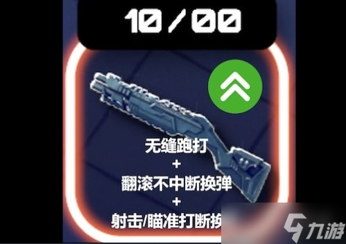 告別玄學(xué)壓槍 《逃離鴨科夫》槍械手感優(yōu)化MOD發(fā)布，真實(shí)后坐力曲線重制