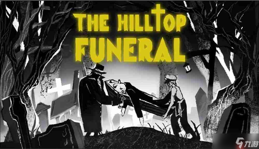 叫上你的损友一起来承担这份阴间工作!——《<a id='link_pop' class='keyword-tag' href='https://www.9game.cn/srtg/'>双人抬棺</a>》EA正式于Steam发售!