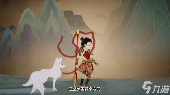 美哭了!一人打造皮影戏动作游戏:《哪吒后传》亮相