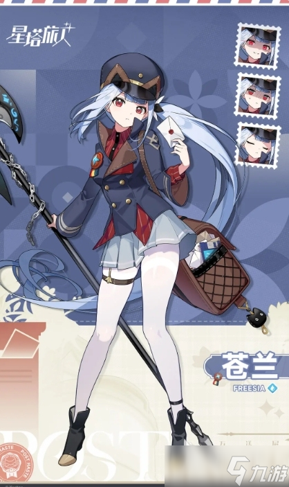 星塔旅人角色大全一览 星塔旅人手游哪些角色好用