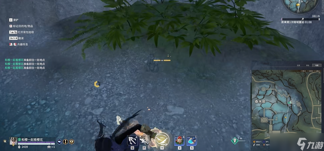 永劫无间佛像在哪