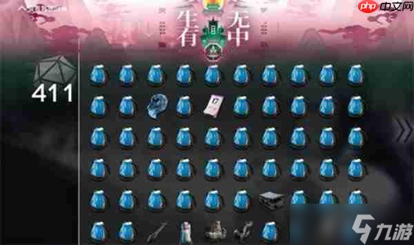 明日方舟岁的界园志异后勤分队电表倒转怎么玩-岁的界园志异后勤分队电表倒转玩法