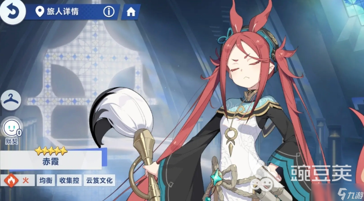 星塔旅人图鉴大全分享 星塔旅人手游角色分享