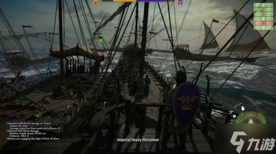 《骑马与砍杀2》“战帆”资料片16分钟演示 11月26日发售