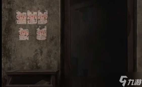 阴阳锅三回煞如何通关后半段