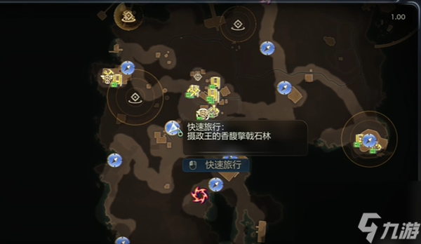 天外世界2二段跳怎么解锁-二段跳解锁方法