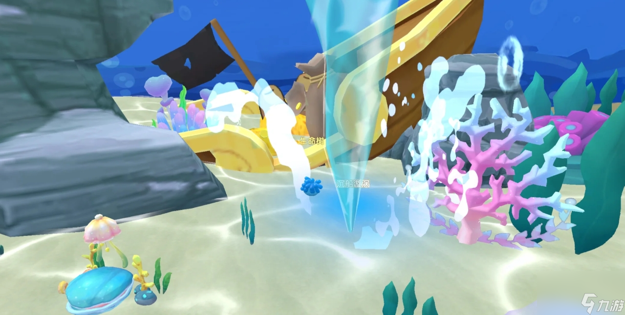 摩爾莊園潮汐漩渦探險(xiǎn)要注意什么