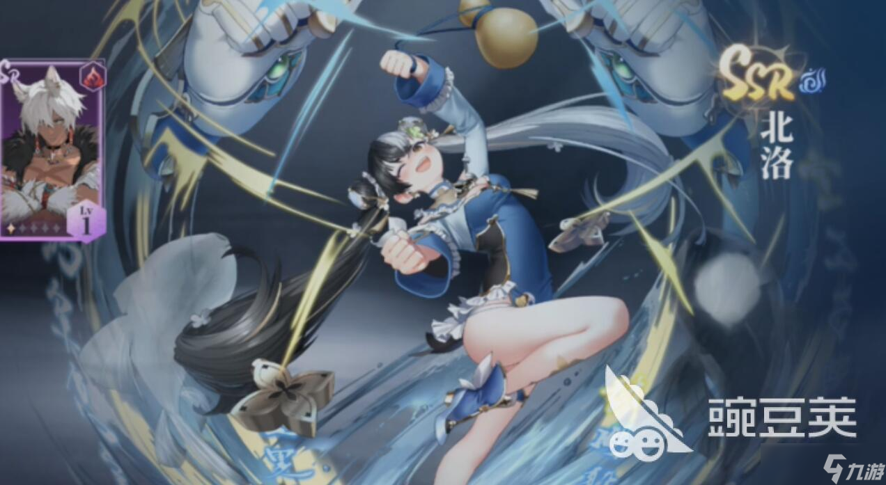 輝燼手游角色有哪些 輝燼手游角色大全