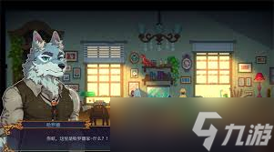 水银疗养院如何收集物品