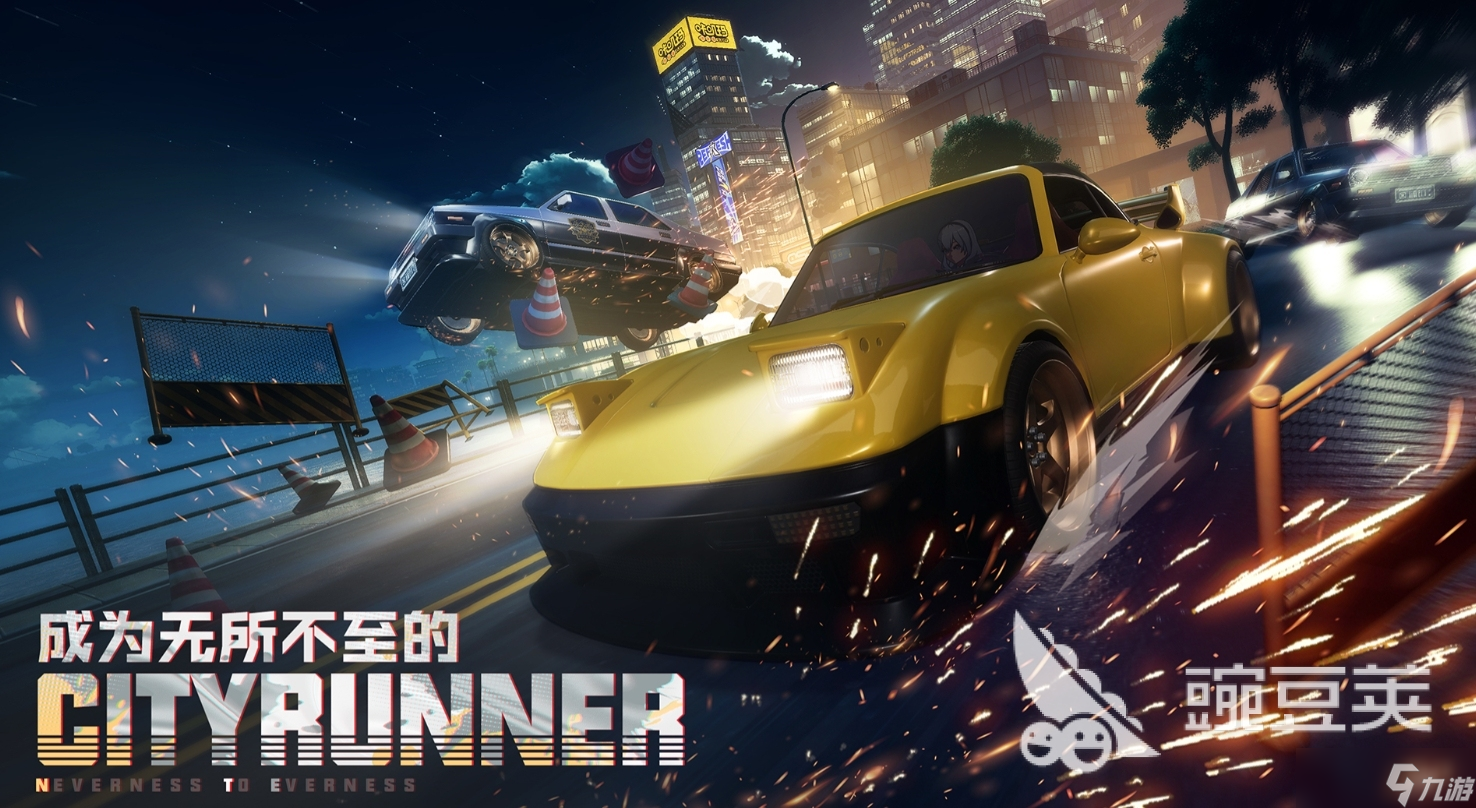 异环强度排名一览 异环手游角色推荐