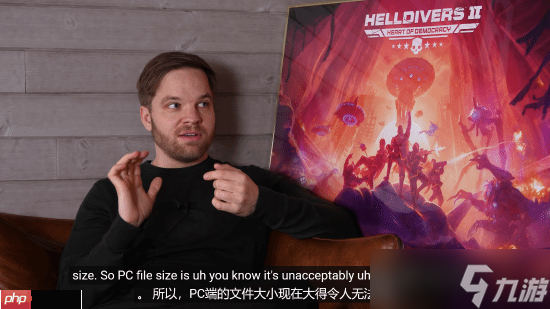 《绝地潜兵2》宣布正计划减半游戏体积 已经大到不可接受