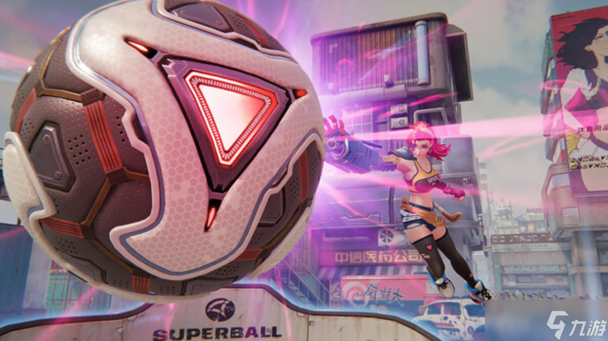 超级巴基球卡顿怎么办 超级巴基球卡顿解决办法截图