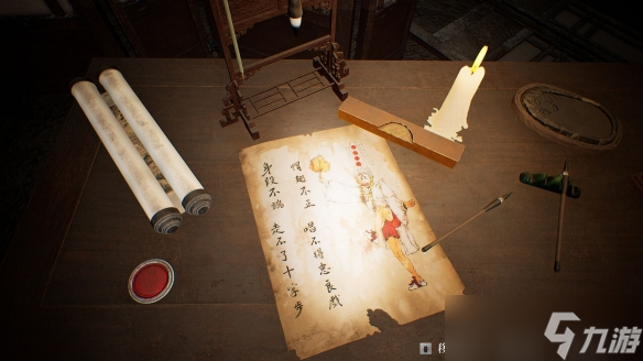 “阴间版双人成行”《女吊》火爆Steam!中式恐怖盛宴