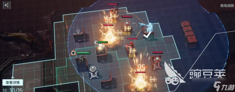 鐳明閃擊月詠怎么樣 鐳明閃擊月詠介紹