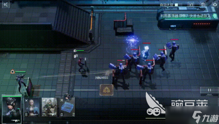 镭明闪击是手机游戏吗 镭明闪击是什么类型游戏