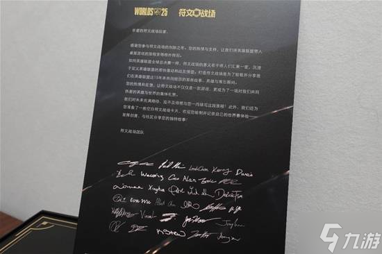 LOL符文战场全球总决赛限定礼盒开箱:传奇提莫登场