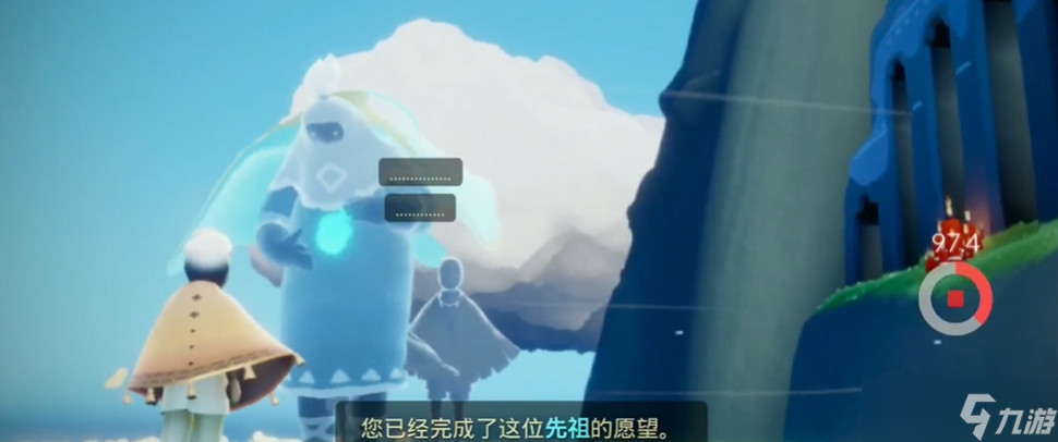 光遇先祖的回忆有什么用