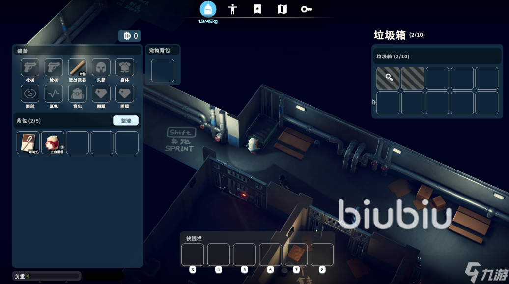 逃离鸭科夫飞机模型有什么用 逃离鸭科夫飞机模型作用介绍