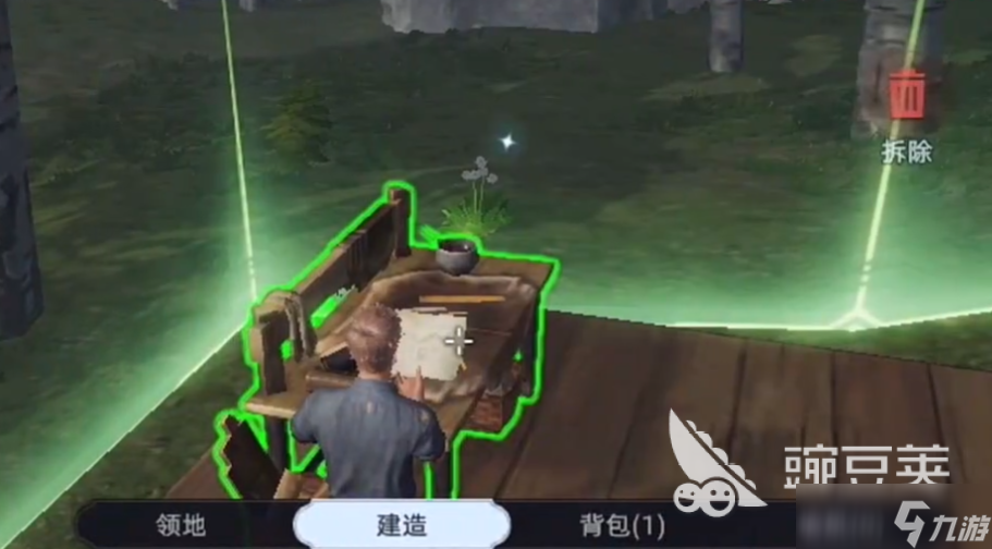 荒原曙光游戏攻略分享 荒原曙光手游新手开局一览