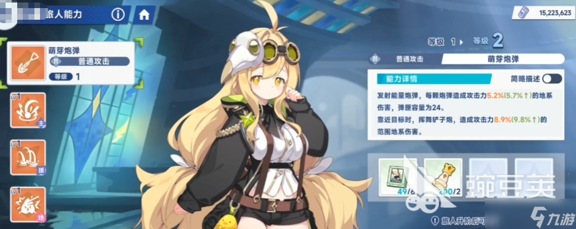 星塔旅人强度榜分享 星塔旅人手游角色强度一览